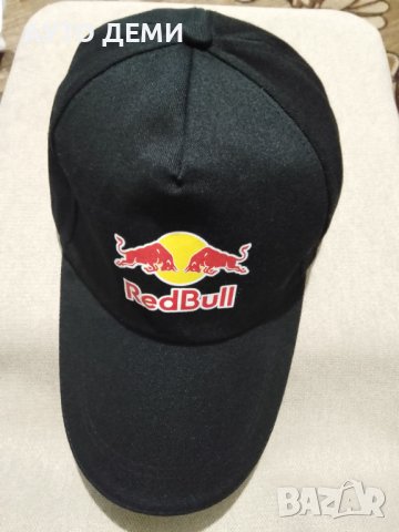 Черна шапка с цветно лого Ред Бул Red Bull