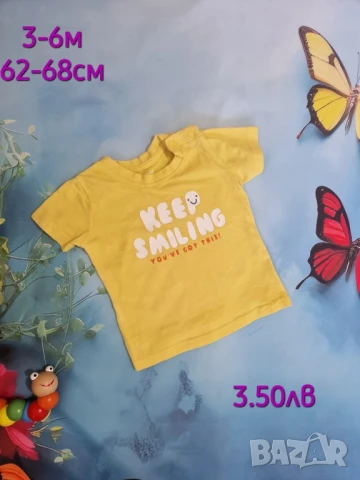 втора употреба бебешки дрехи , снимка 8 - Комплекти за бебе - 51178808