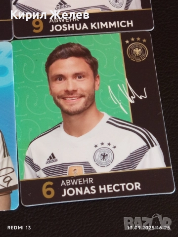 Колекционерски картички на футболисти ДЖЕРОМ БОАТЕНГ,БЕНЕДИКТ ХОВЕДЕС, ДЖОШУА КИМИХ 51023, снимка 7 - Колекции - 51702095