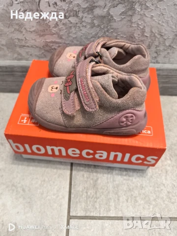 Детски обувки биомеханикс biomecanics, снимка 3 - Детски обувки - 50589062