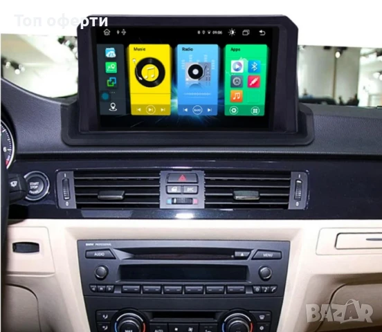 9-инчова мултимедия за BMW 3 Series (E90/E91/E92/E93, 2005–2012) горе на табло + Подарък камера, снимка 4 - Аксесоари и консумативи - 50806481