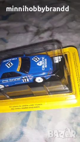 Nissan Skyline 1.43 GTR R 32  1990 Racing Car Delprado, снимка 3 - Колекции - 47826791