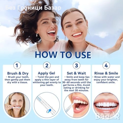 Нова Избелваща писалка за зъби Бързо действие, свеж дъх, лесна употреба, снимка 6 - Други - 52532347