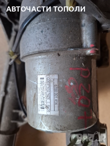 Електрическа рейка Peugeot 207, снимка 3 - Части - 52371871