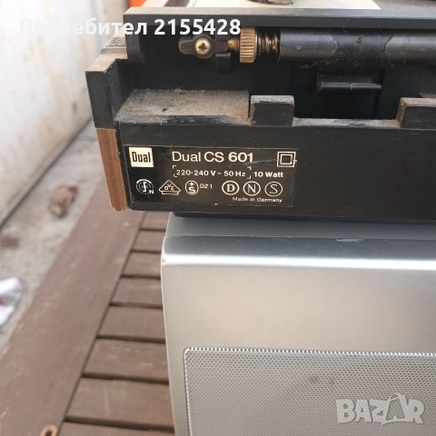 Стерео грамофон Dual 601, снимка 3 - Грамофони - 52626329