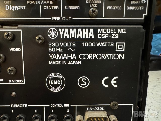 Yamaha DSP-Z9 30 kg , снимка 17 - Ресийвъри, усилватели, смесителни пултове - 43823899