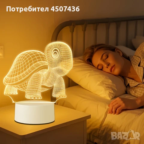 Холограмна 3D LED лампа-Костенурка , снимка 5 - Настолни лампи - 51182372