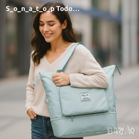 Чанта с уголемяващо се дъно с цип -непромокаема материя/ Цвят: Черен , сив, лилава