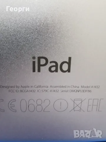 iPad mini A1432, снимка 8 - Таблети - 49236588