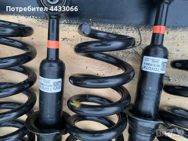 Toyota Hilux ходова част, амортисьори, пружини , снимка 4 - Части - 52894233