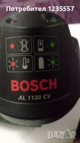 Винтоверт BOSCH GSR 10,8V-Li Professional , снимка 2 - Винтоверти - 39558332