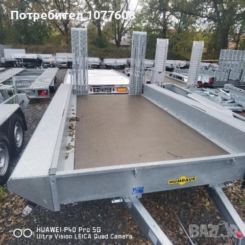 🇩🇪Чисто ново туристическо ремарке STEMA BASIC PLUS с общо допустимата максимална маса до 750кг 🇩🇪, снимка 10 - Ремаркета - 52161753