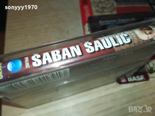 SABAN SAULIC-ОРИГИНАЛНА КАСЕТА 3108251850, снимка 12 - Аудио касети - 51554278