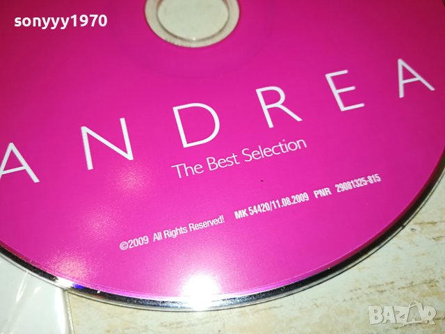 ANDREA CD 0201241631, снимка 15 - CD дискове - 43624449
