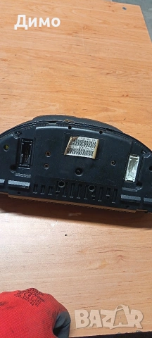 километраж бмв е39 2.5 бензин bmw e39, снимка 5 - Части - 53193864