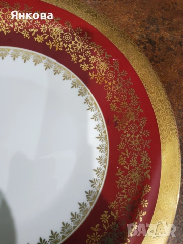 Порцеланова купа , снимка 4 - Антикварни и старинни предмети - 52446792