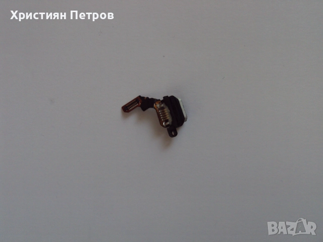 Лента с букса за зареждане за Sony Xperia M4 Aqua