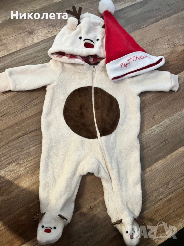 Лотове бебешки дрехи 10лв всеки или 25лв трите