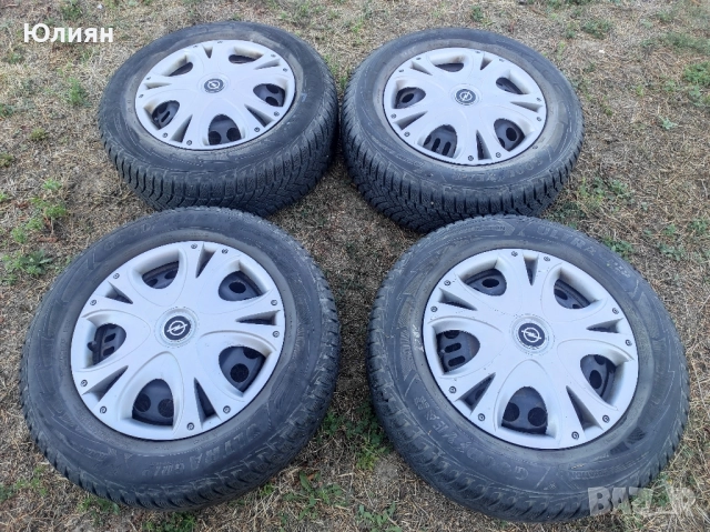 Зимни гуми с джанти за Опел Мокка