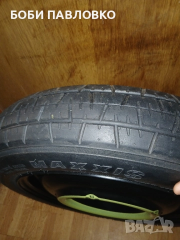 Чисто нова оем патерица хюндай i30