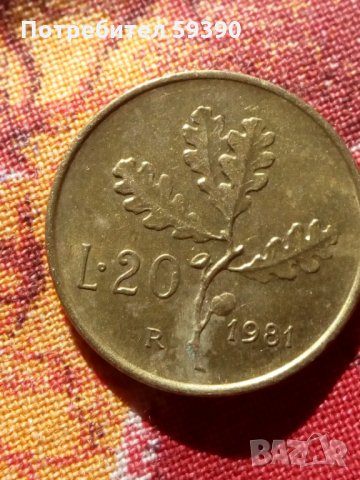 Италиански лири(бившата парична единица), снимка 4 - Нумизматика и бонистика - 29021378