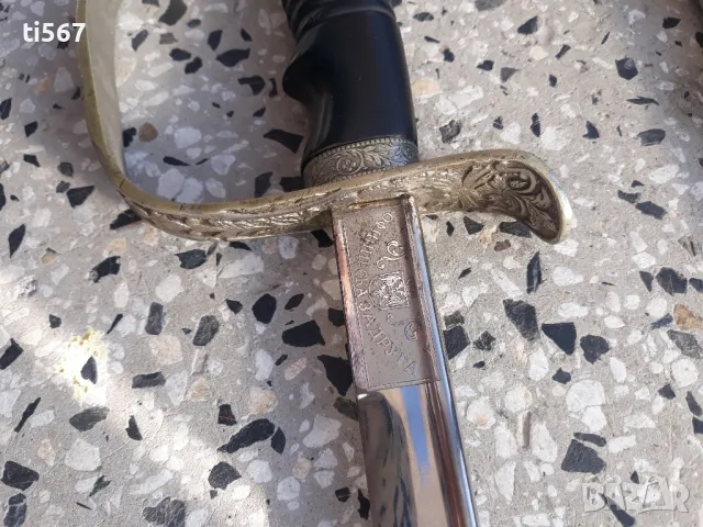 Сръбска сабя Solingen , снимка 2 - Антикварни и старинни предмети - 49771129