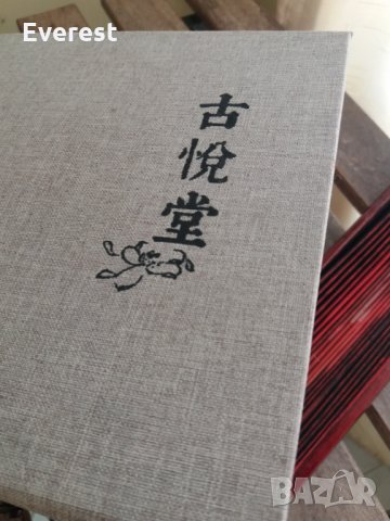 голямо СТЕННО японско ветрило , снимка 18 - Декорация за дома - 32211389