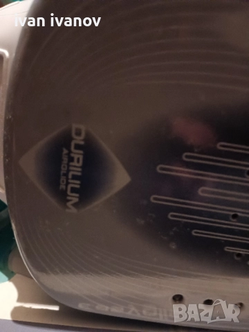 ютии Кроу -Тефал -Силвър -крест Мюхлер-30лв, снимка 8 - Ютии - 52203332