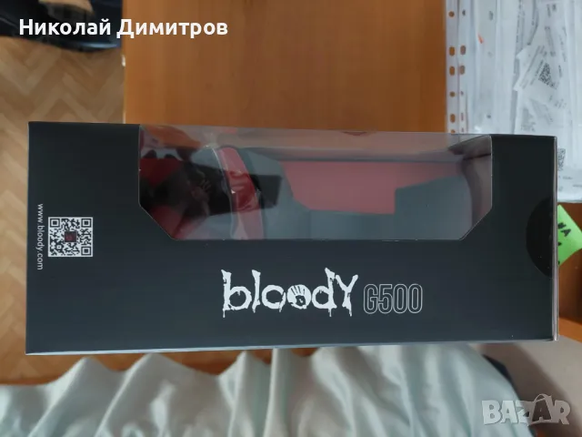 Геймърски слушалки Bloody G500 Combat, снимка 3 - Слушалки и портативни колонки - 47899770