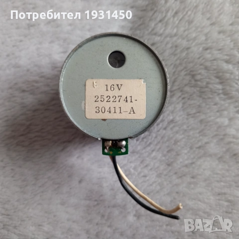  моторче за касетофон 16V, снимка 3 - Декове - 52797685
