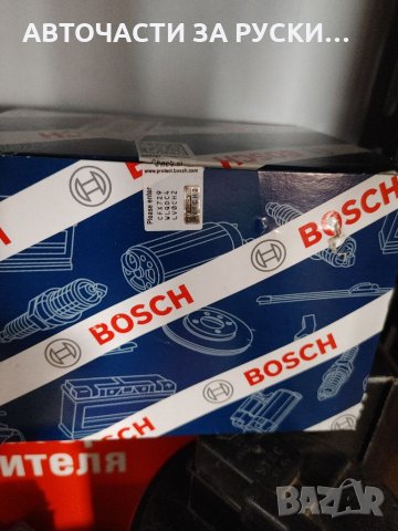 Авточасти за Лада 2111,10,12,Приора,Калина ,Лада 2114 нови налични на склад, снимка 4 - Части и Платки - 32242992