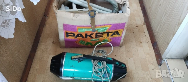 Прахосмукачки 2 бр.от 1974г и 1980г, снимка 16 - Прахосмукачки - 50602696