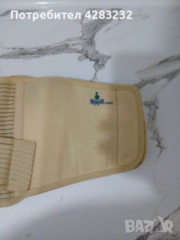 Ортопедичен колан за кръст , снимка 2 - Други - 52660933