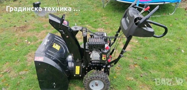 Роторен снегорин , снимка 5 - Градинска техника - 53405885