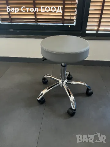 Стол на колелца Киев, снимка 8 - Столове - 39228042