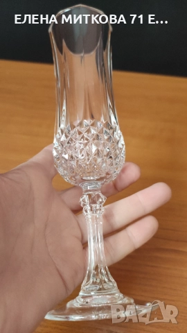 Комплект от 9 бр.кристални чаши*Cristal D'arques Paris*, снимка 9 - Чаши - 52819015