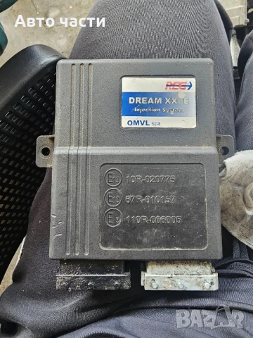 Компютър  OMVL 10R-020775 67R-010157 110R-006005 
injection system 