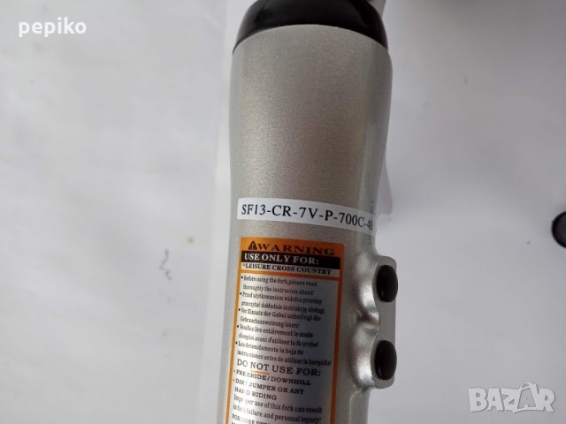 Продавам колела внос от Германия алуминиева вилка SF13-CR-7V-P-700C-40 SUNTOUR 28 цола вибрейк, снимка 11 - Велосипеди - 27927166