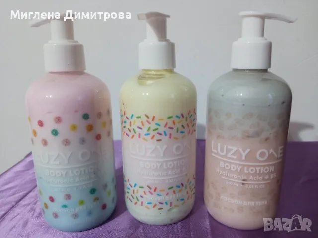 Дълбоко хидратиращ лосион за тяло с флорален аромат с хеaлуронова киселина и витамин B5 250ml.