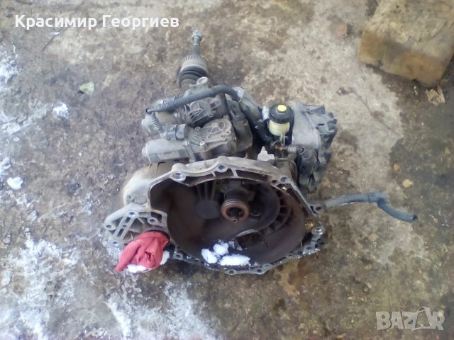 Изитроник Скорости роботизирана комплект цялата Корса Ц- 750 лева