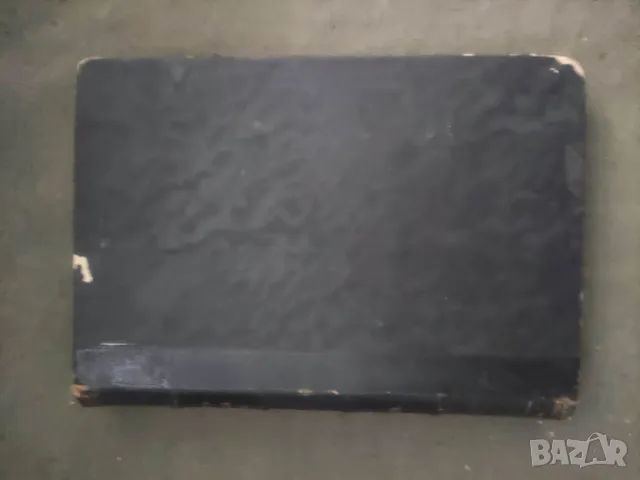 Продавам книга "Строителите на съвременна България.Симеон Радев  Том 2  , снимка 3 - Други - 48487012