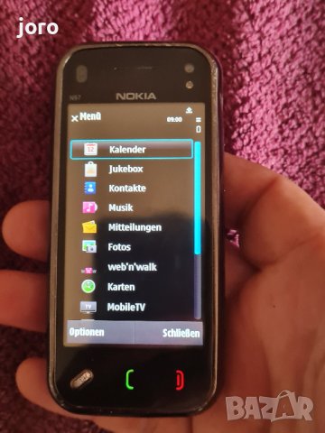 nokia n97 mini, снимка 14 - Nokia - 43958791