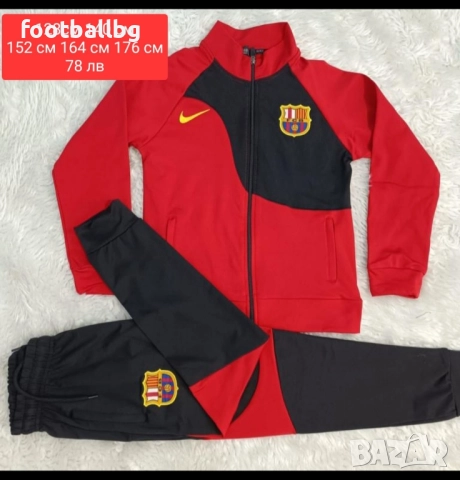 FC BARCA ❤⚽️ детско юношески екипи анцузи , снимка 5 - Футбол - 38522449