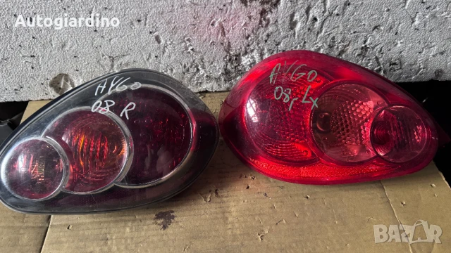 Стопове зa Toyota Aygo - E208097 / E204036