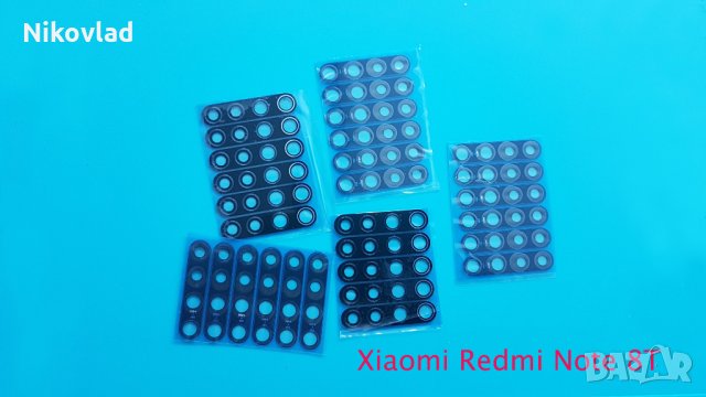 Стъкло за камера Xiaomi Redmi Note 8, Note 8T, снимка 3 - Резервни части за телефони - 33600810