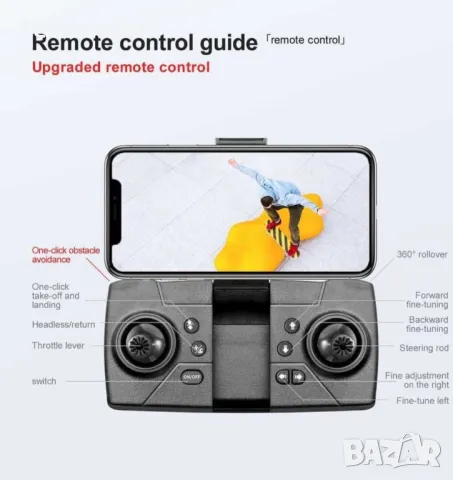 ДРОН 3 цвята K3 PRO Dron 4k HD 2 камери WIFI FPV Въздушна фотография, снимка 5 - Светкавици, студийно осветление - 48349204