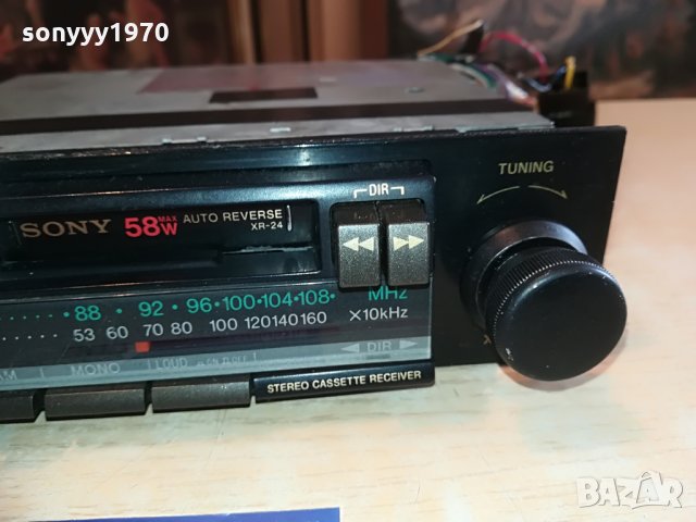 sony xr-24 car audio-japan-ретро радиокасетофон с реверс, снимка 10 - Аксесоари и консумативи - 28351767