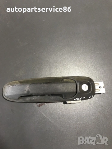 Външна дръжка за предна дясна врата за Jeep Cherokee (2002-2008) 55360332AF