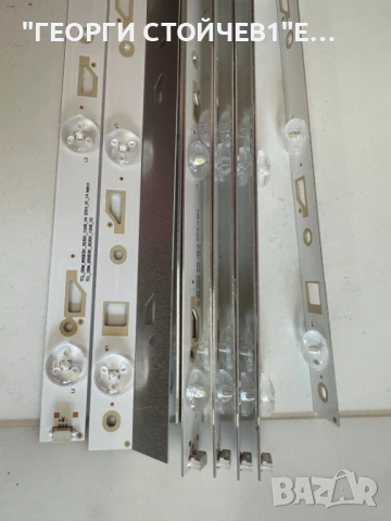 TCL_ODM_65OD30_3030C_12X8_V4             LB650T-YH2