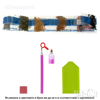 Диамантен пъзел мозайка с размери 40х30 см. 27010962, снимка 3 - Пъзели - 51843126